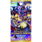 Japanese Digimon BT-02 Ultimate Power Booster Pack