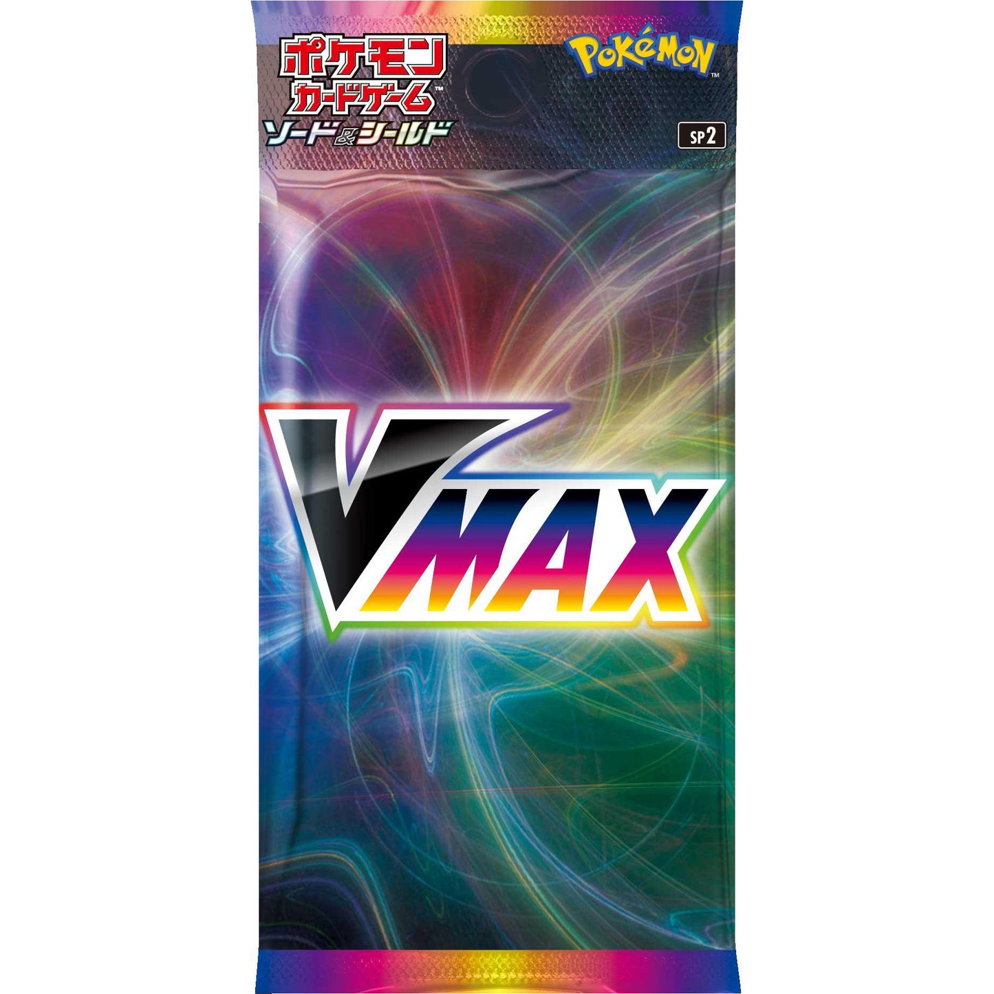 Japanese Pokemon VMAX Special Set Pack
